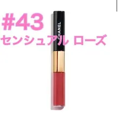 シャネル　ル ルージュ デュオ ウルトラ トゥニュ #43 センシュアル ローズ