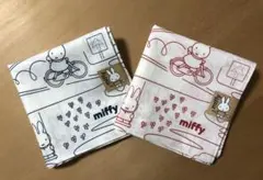 ミッフィー　大判ハンカチ