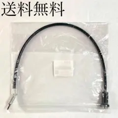 ヤマハ純正 イグニツシヨンコイルアセンブリ 5KS-82310-00 - メルカリ