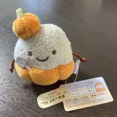 やま 受注 てのりぬいぐるみ すみっコぐらしおすしぬいぐるみセット
