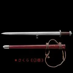 PMM デビルメイクライ5 閻魔刀 叛逆の刃 PMM 様専用デビルメイクライ5 閻魔刀 叛逆の刃 - メルカリ