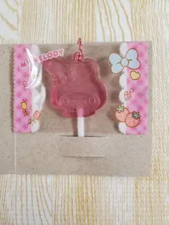 サンリオキャラクターズ キャンディチャームズ グミ マイメロディ