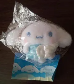 シナモロール　シナモン　ぬいぐるみ　ボールチェーン2　おほしさまエンジェル