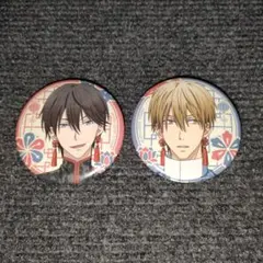 2026年最新】抱かれたい男1位に脅されています。 缶バッジの人気