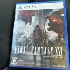 ほ*た様 FINAL FANTASY XVI PS5