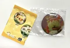 くら寿司　モルカー　マグネット　ゾンビシロモ