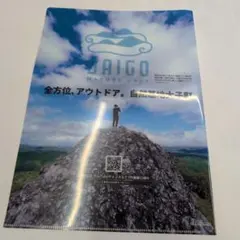 Item thumbnail for item a223692b-ed7a-44c1-97aa-dd69c12f9aea