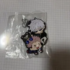 最終価格(呪術廻戦)ラバスト