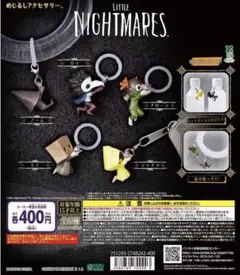 2026年最新】little nightmares -リトルナイトメア-の人気アイテム