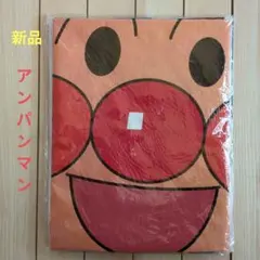 Item thumbnail for item 09d8bda7-6aca-4e3c-b0c4-f0d917679cd4