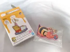 プーさん 1番くじ G賞 ラバーチャームコレクション ズオウ