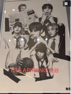 【新品未開封】BTS ARIRANG 渋谷 ポップアップ ポスター　アリラン
