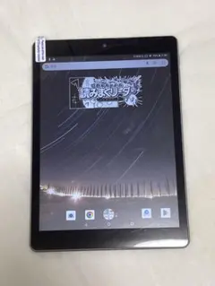 au（KYOCERA) QUA TAB 01 KYT31 ネイビー - メルカリ
