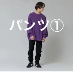 【超お得★2本セット！】ナルミヤ GLAZOS グラソス 裏起毛パンツ 150