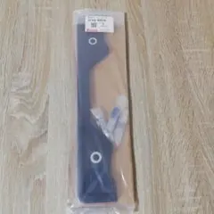 ミッチー様 リクエスト 2点 まとめ商品