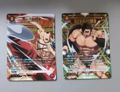 ヌン様 リクエスト 6点 まとめ商品