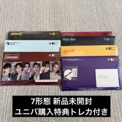 新品未開封 ENHYPEN ENGENE ver 7形態 コンプ - メルカリ