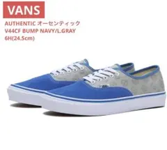 Item thumbnail for item 02d9e667-1a86-4535-ba50-54717b0b071f