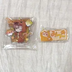 2026年最新】怪獣パーカー アイナナの人気アイテム - メルカリ