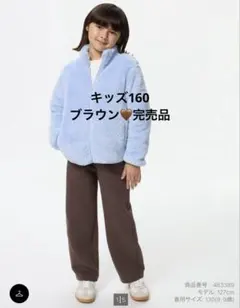 UNIQLO ドライスウェットカーブパンツ