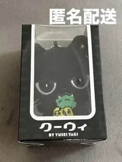 FANTASTICS 八木勇征 クーウィ