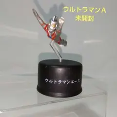 ボトルキャップガレージ ウルトラマンエースのサムネイル
