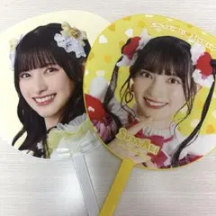 せな様 専用