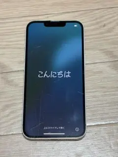 iPhone 13 ホワイト 本体　128GB