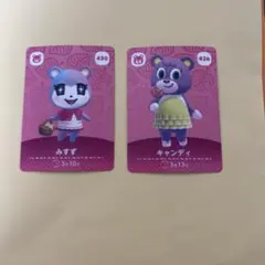 あつ森 amiiboカード ジャスミン みすず - メルカリ