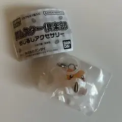 Item thumbnail for item 5bb22afc-adba-47e6-a1ff-120f1e04d77e