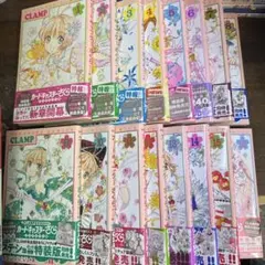 カードキャプターさくら 全巻セット CLAMP 講談社コミックス - メルカリ