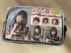 PRISILA オールウィッグ A-675 レイヤーストレートのサムネイル