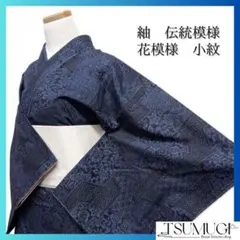 Item thumbnail for item 340b7441-f177-4043-be03-ee2298b7f6d9