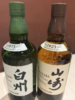 サントリー 山崎 白州 シングルモルト 700ml 2本セット 箱付き 未開封