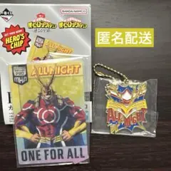 一番くじ僕のヒーローアカデミア　-連なる星霜- オールマイト　F賞G賞セット