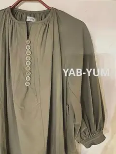 2025年最新】yab yum ワンピの人気アイテム - メルカリ