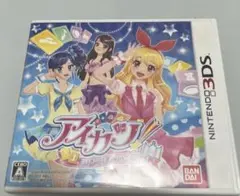 3DS アイカツ！シンデレラレッスン