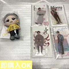 岩本照 ソフビ、BIGぬい、バッチ3点セット - メルカリ