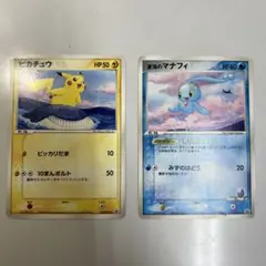 新品　未使用　ポケモンカード ANAピカチュウ マナフィ 極美品　限定プロモ ANAポケモンジェット搭乗者限定 マナフィ、ピカチュウの通販