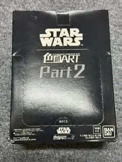 スターウォーズ色紙ART