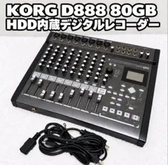 FOSTEX DS-8 デジタルオーディオセレクター ACアダプタ付 ジャンク