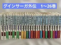 ロルレリ様 リクエスト 2点 まとめ商品