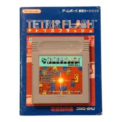 Item thumbnail for item b6011f7c-377a-4385-88df-75e6895d6f14