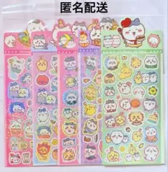 ちいかわ　ホログラムシール　５枚セット　#3