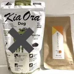 犬心 OMEGA3 SUPPORT DOGS 500g - メルカリ