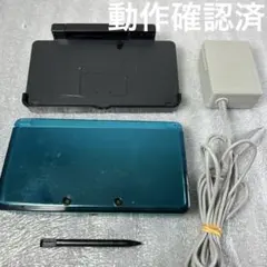 Item thumbnail for item 9f800a15-de27-4a15-bf71-46d9ba76b9cf