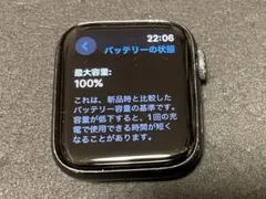 の*り様 Apple Watch SE 44mm GPS 最大容量100% A2