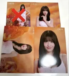 TWICE モモ DIVE ダイブ ラントレ セミコンプ