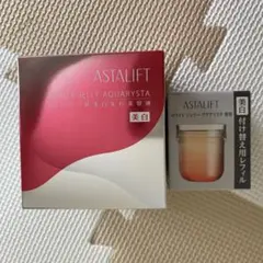 ASTALIFT ホワイトジェリーアクアリスタ付け替えセット