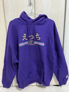 2026年最新】fr2 紫の人気アイテム - メルカリ